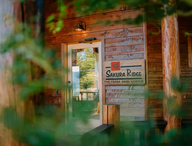 Sakura Ridge hotel detail image 1