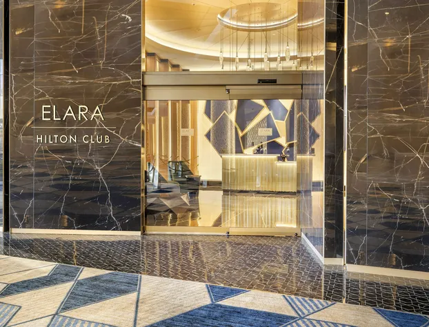 Hilton Club Elara Las Vegas hotel detail image 2