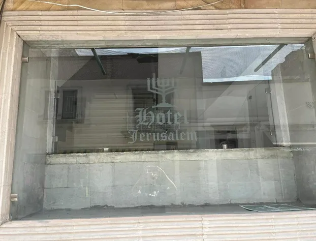Hotel Jerusalem hotel detail image 1