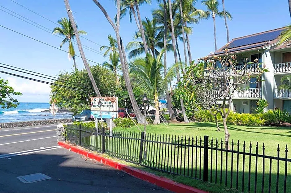 Hale Moana, Unit #110 Kona Islander Inn hotel hero