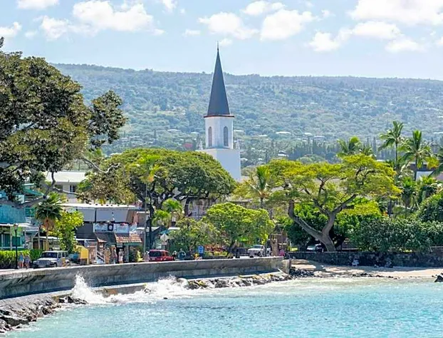 Hale Moana, Unit #110 Kona Islander Inn hotel detail image 4