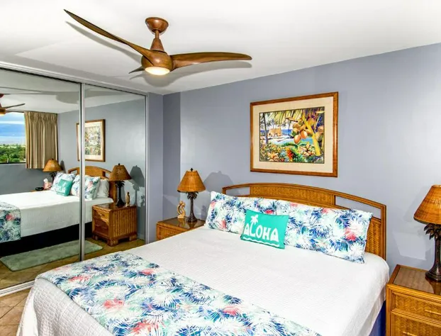 Kealia Resort 501 hotel detail image 4