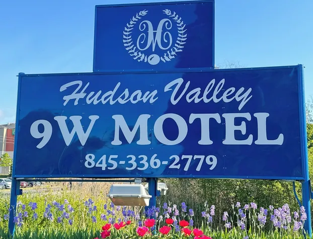 Hudson Valley 9w Motel hotel detail image 4