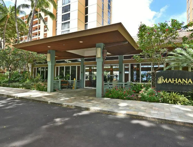 Mahana Resort 1217 by RedAwning hotel detail image 2