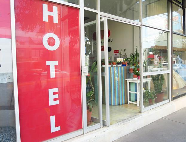 Hotel Llanito hotel detail image 1