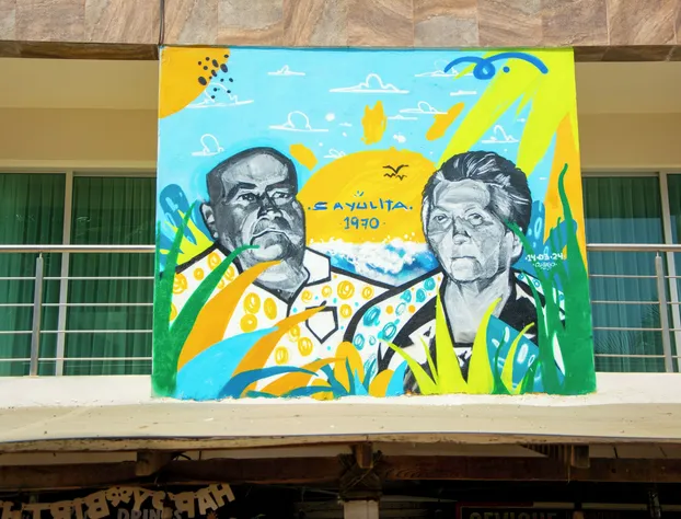 Ma-Jo Sayulita Hotel hotel detail image 3