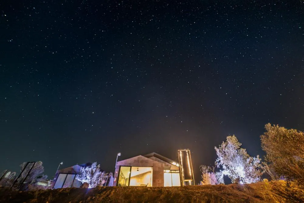 Bajo Estrellas Hotel Contemporáneo hotel hero