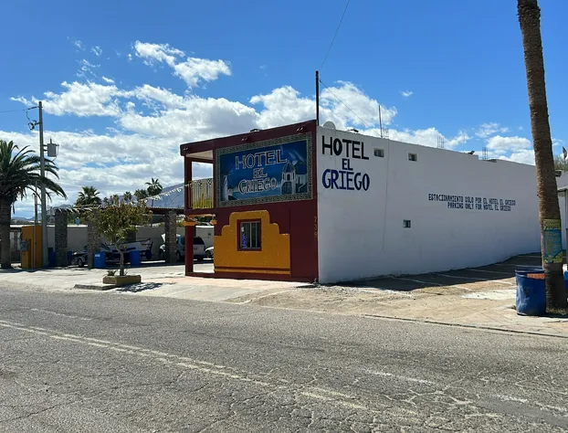 Hotel el griego hotel detail image 3