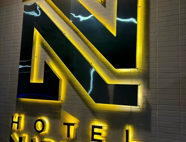 Hotel Narváez Classic hotel detail image 1