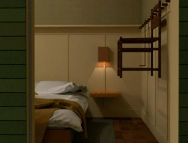 Winnedumah Hotel hotel detail image 3