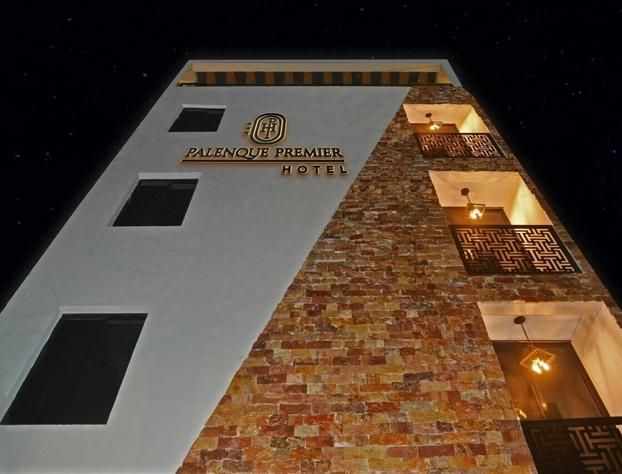 Hotel Palenque Premier hotel detail image 2