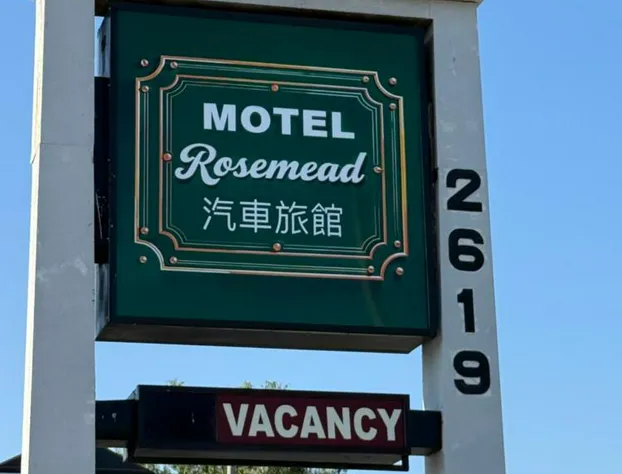 Rosemead Motel hotel detail image 3