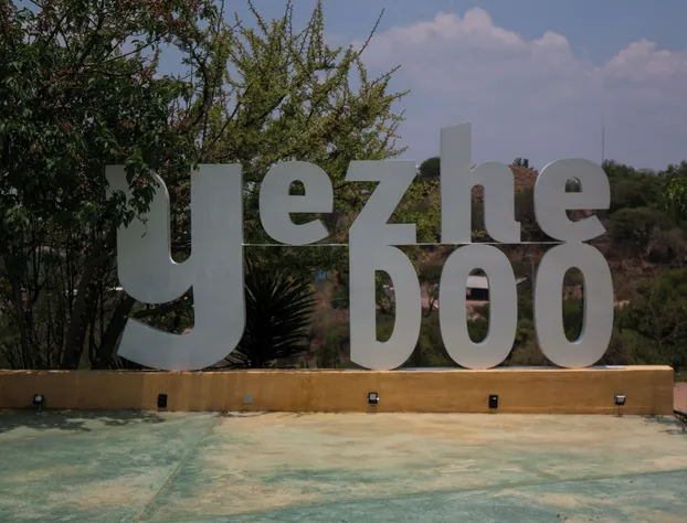 Casa Xaguar hotel detail image 4